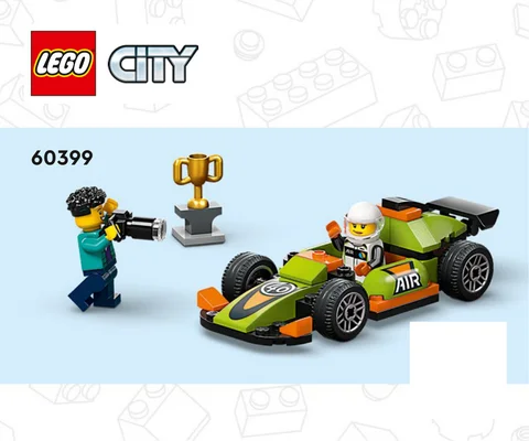 lego 乐高 60399
